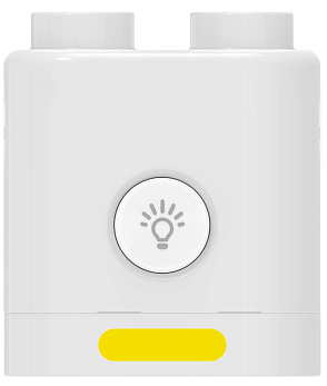 Ресурсный набор Botzees Connect Kit – портал поставщиков НСППО - 4